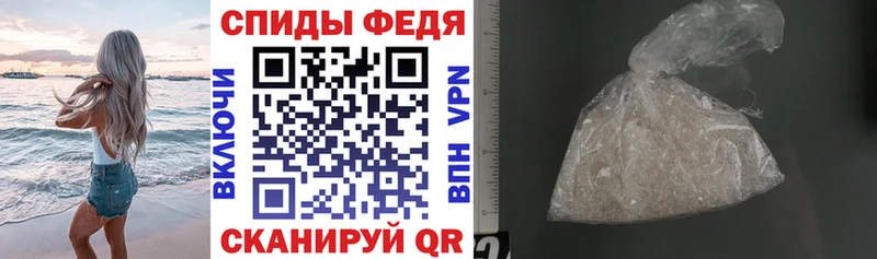 ОМГ ОМГ зеркало  Соль-Илецк  Amphetamine 97% 