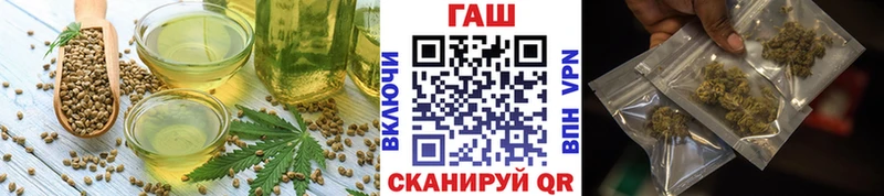 сколько стоит  Соль-Илецк  Canna-Cookies марихуана 