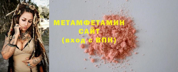 скорость Баксан