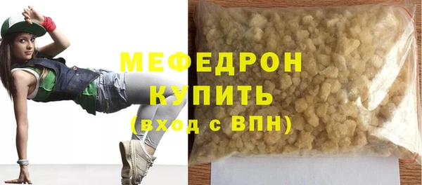 mix Лиски