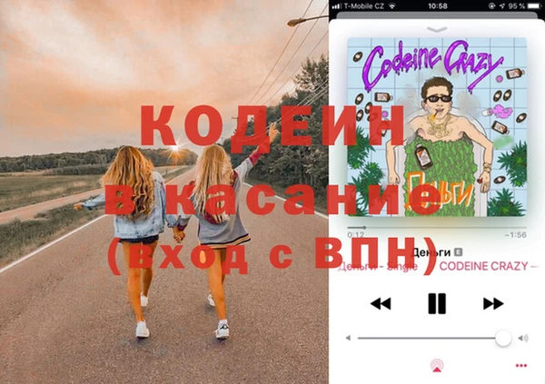 скорость Баксан