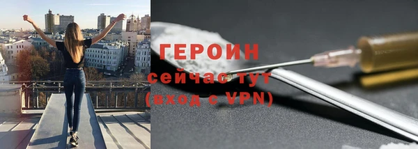 прущий лед Арсеньев