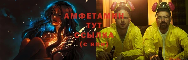 марки nbome Балабаново