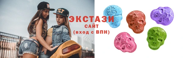 марки nbome Балабаново