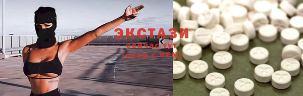скорость Баксан