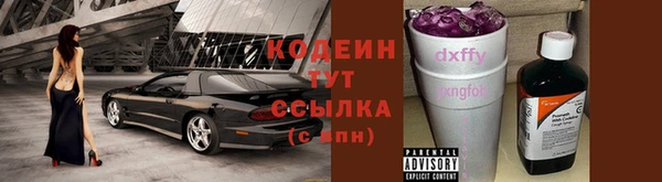 скорость Баксан
