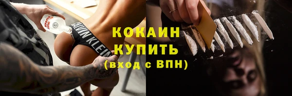 скорость Баксан