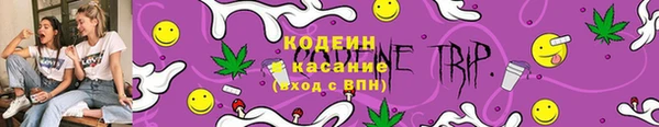 гашишное масло Балахна