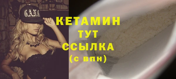 гашишное масло Балахна