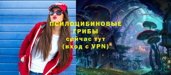 гашишное масло Балахна
