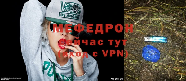 марки nbome Балабаново