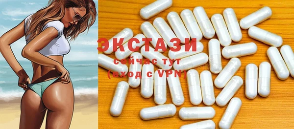 не бодяженный Липки