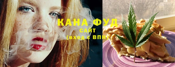 марки nbome Балабаново