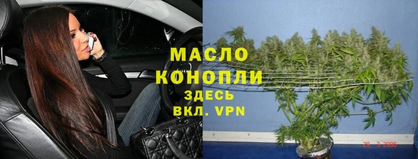скорость Баксан