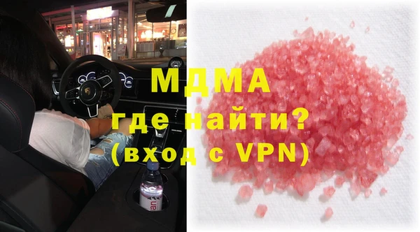 скорость Баксан