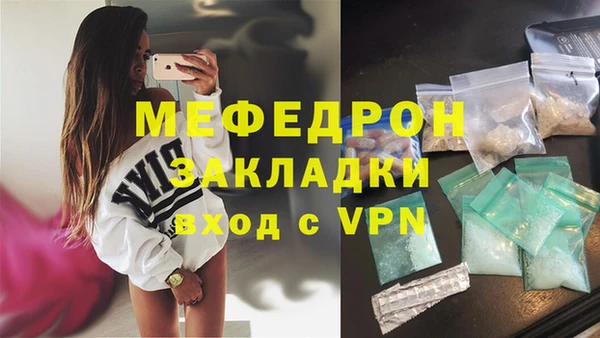бошки Лагань