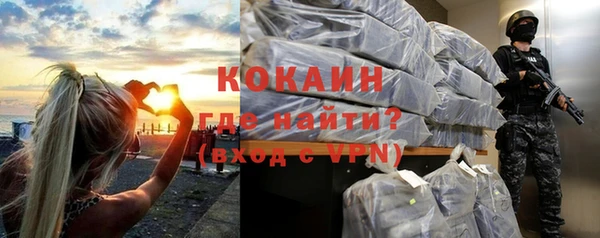 скорость Баксан
