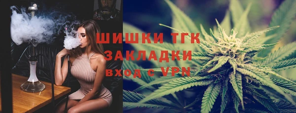скорость Баксан