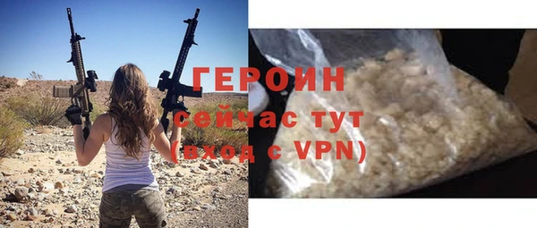 скорость Баксан