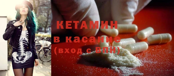 скорость Баксан