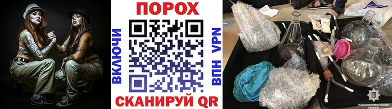 Первитин Декстрометамфетамин 99.9% Соль-Илецк